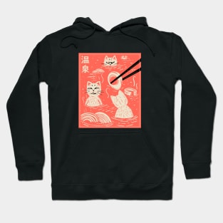 Ramen Onsen Hoodie